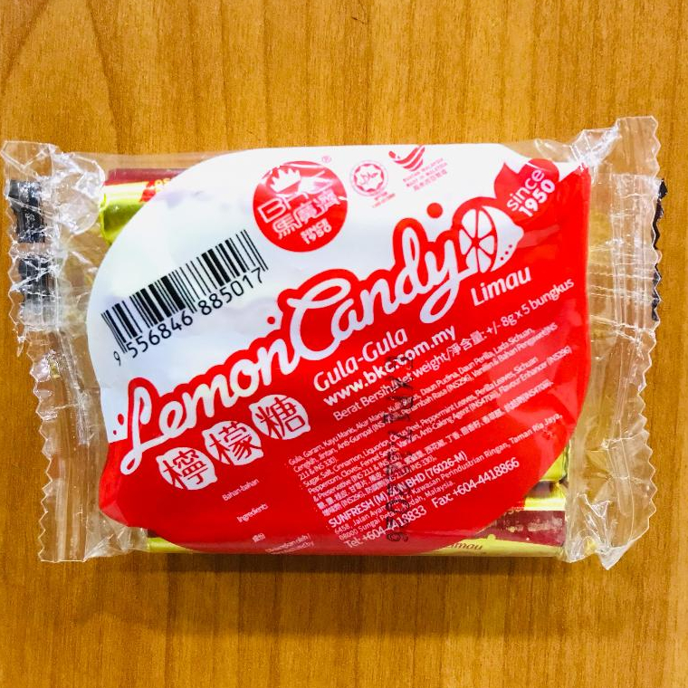 

[HALAL] Lemon Candy 40gr / Gula Gula Limau Permen Tablet