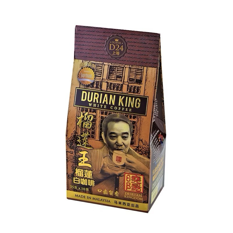 

Durian Kingdom Award Winning Brand Durian King White Coffee 10 Sticks x 35gr Kopi Instant