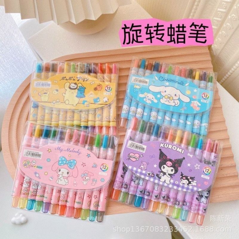 

Crayon Stick Sanrio Karakter Crayon Putar Isi 12 Warna Satu Pack Murah Cat Menggambar Murah Perlengkapan Menggambar