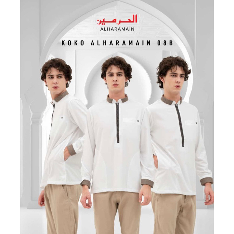 AL Haramain Koko Kombinasi Premium Manset (08 B) | Putih | Navy | Biru Muda | Coklat Tua | Abu | Mar