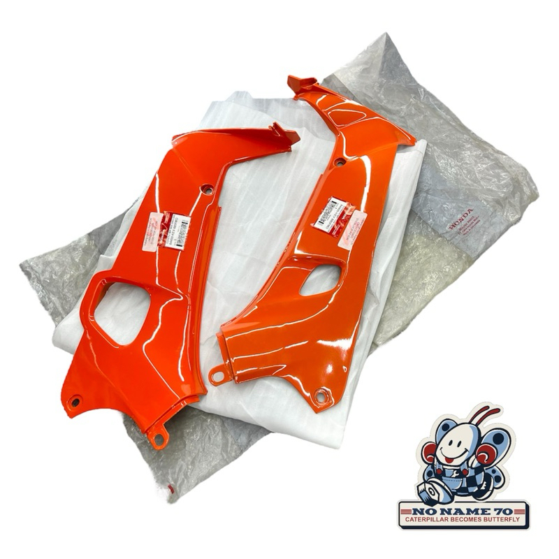 Tebeng Legshield Sayap Bagian Dalam Honda Supra X Fit 100 Lama Original Oren Orange