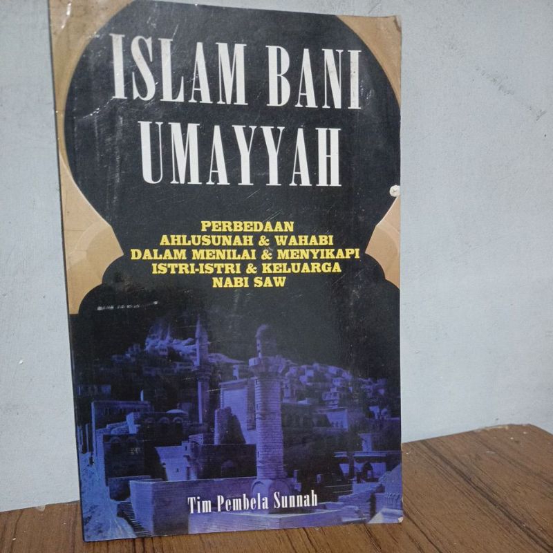 ISLAM BANI UMAYYAH