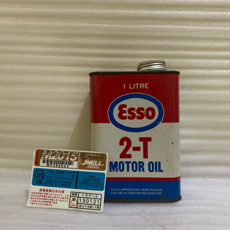 Esso 2T Kaleng Oil Lawas