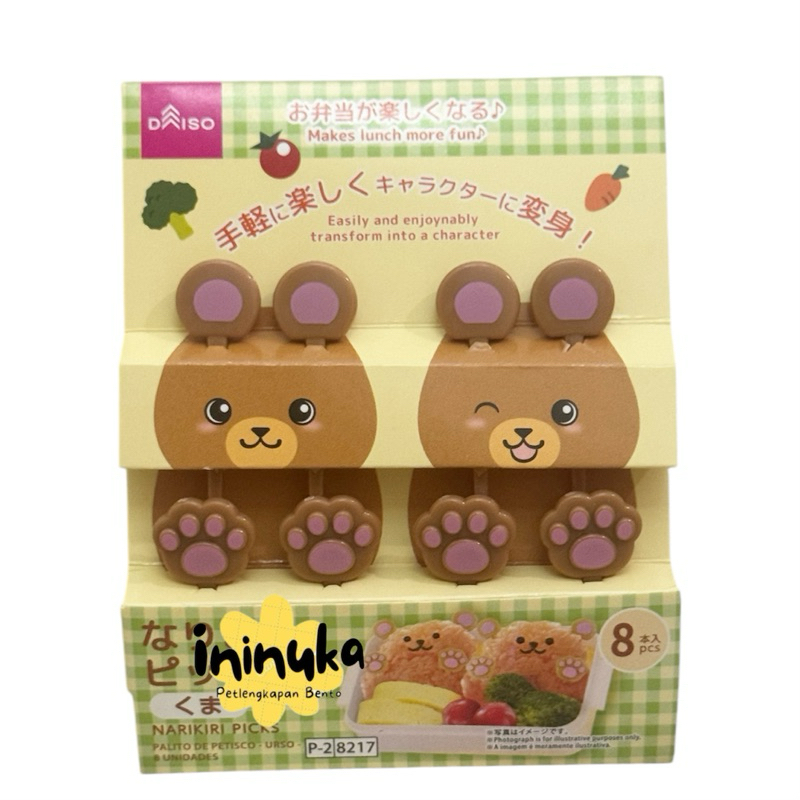 [Daiso] Bento Food Pick Bear Tusukan Bekal Bento