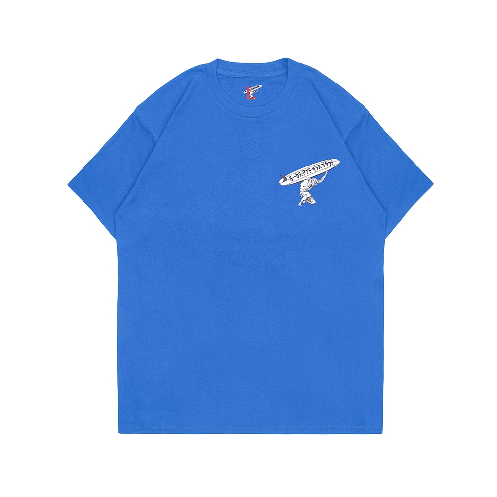 Lucas and Sons T-Shirt Atlas Royal Blue Heavy Cotton