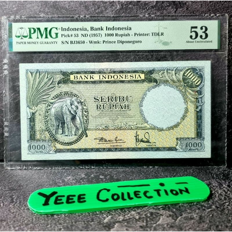 Uang Kertas Kuno 1000 Rupiah Gajah PMG 53 Tahun 1957 - BJ 3650