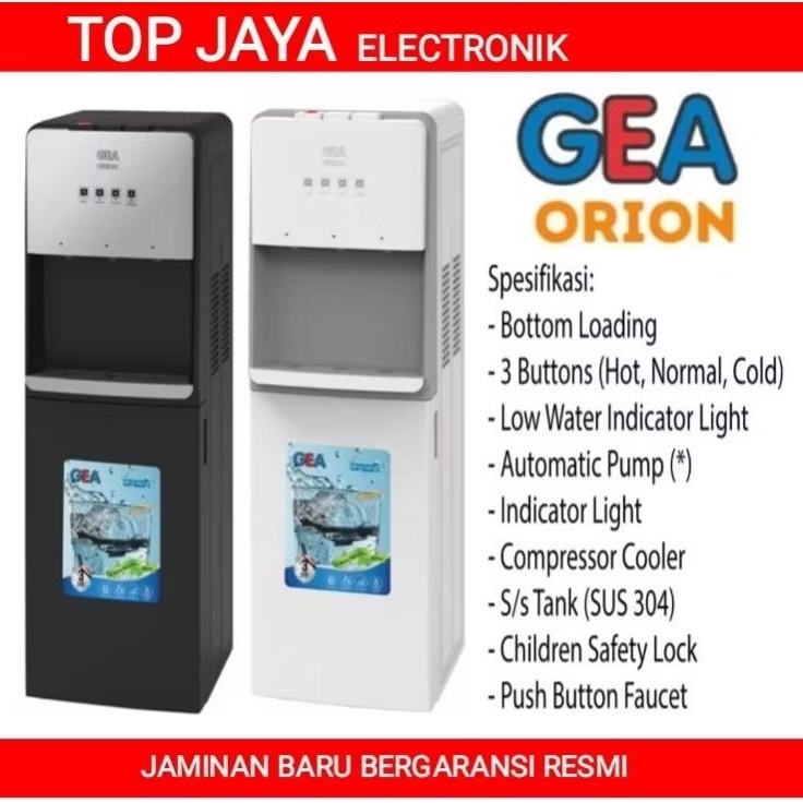 DISPENSER GEA GALON BAWAH/GEA DISPENSER ORION GALON BAWAH KOMPRESOR NEW SERIES