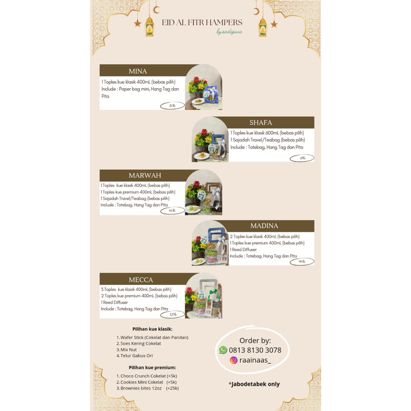 

HAMPERS LEBARAN SADAJIWA