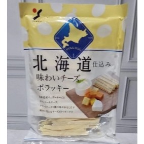 READY STOCK SIAP KIRIM cheese hokkaido / keju jepang /snack Japan