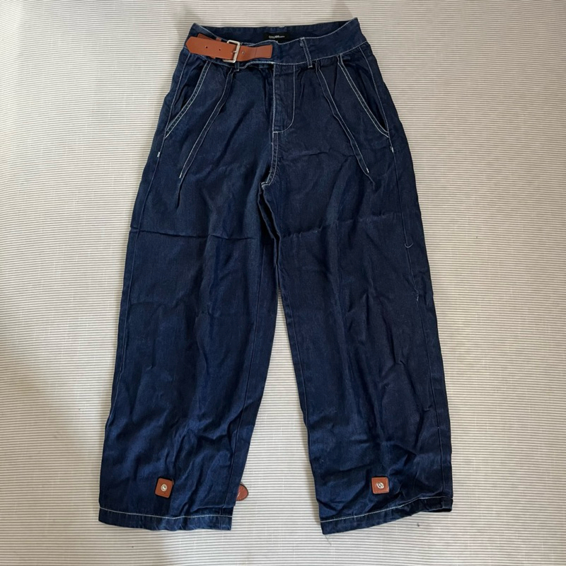 preloved denim trouser