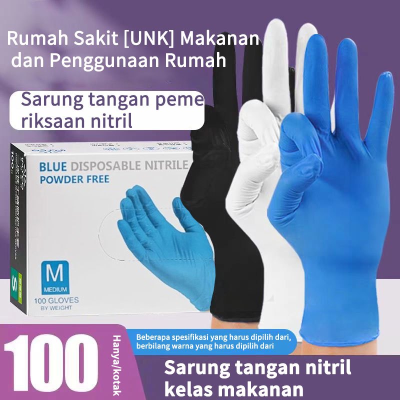100pcs Biru Sarung Tangan Nitrile /S-M-L-X Sarung Tangan Medis/Sarung Tangan Latex/Sarung Tangan Kar