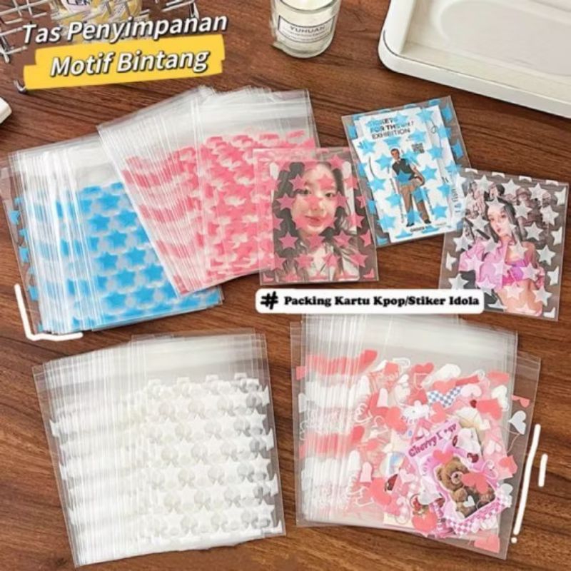 

PuGo Inner Sleeve Photocard KPOP Plastik - Packing Plastic Lomocard Fotocard dengan berbagai motif cantik warna-warni 10-50pcs