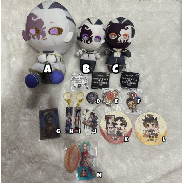 Official merch plushie plush Identity V Wu Chang Xie Bian Fan Wujiu Luca Balsa Murro Geisha Postman 