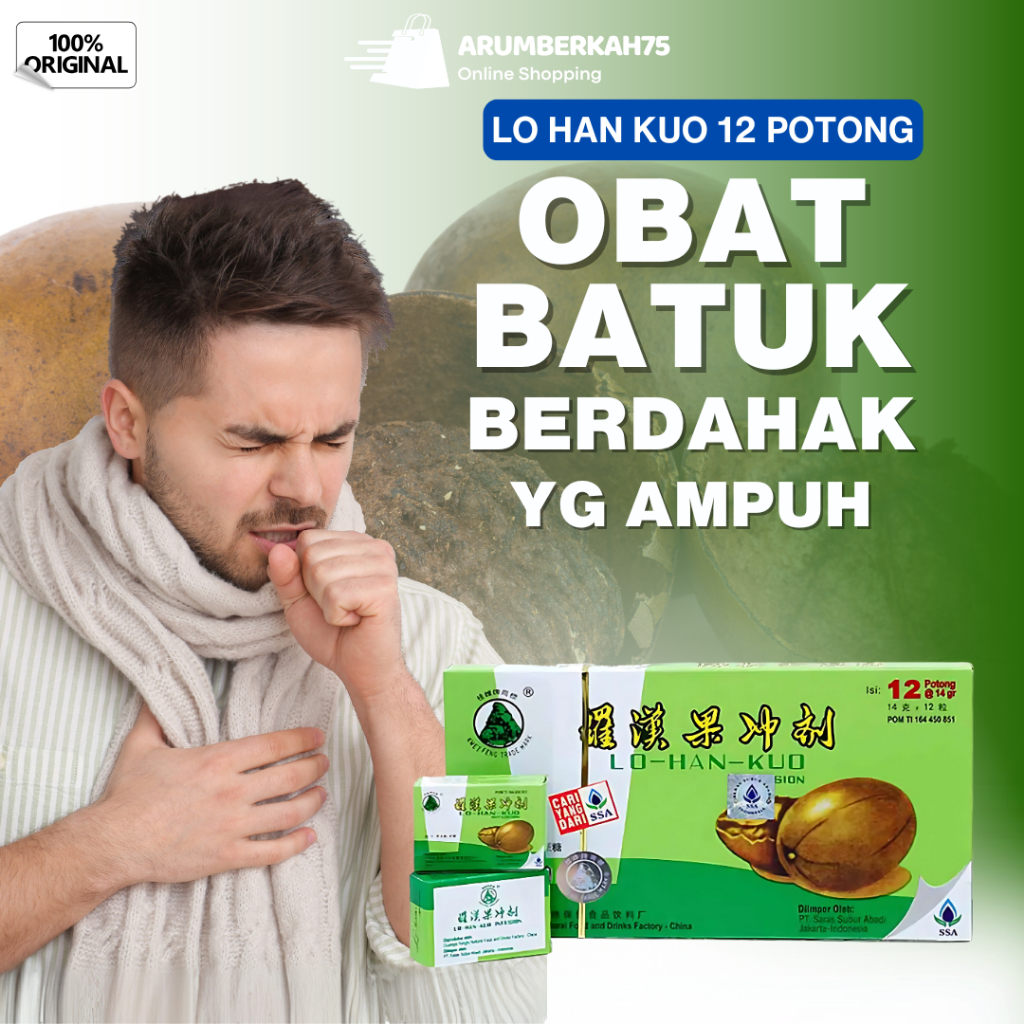 

[TERMURAH] LO HAN KUO INFUSION SSA / MINUMAN PANAS DALAM DAN BATUK / TEH LOHANKUO LOHANKO KO KOTAK INFUSSION