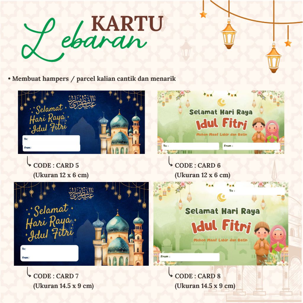 

Kartu Lebaran Ucapan Idul Fitri