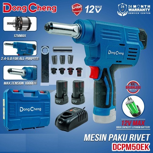 DONGCHENG rivet gun cordless mesin ripet 12V blind rivetter otomatis DONG CHENG Upgrade DCA