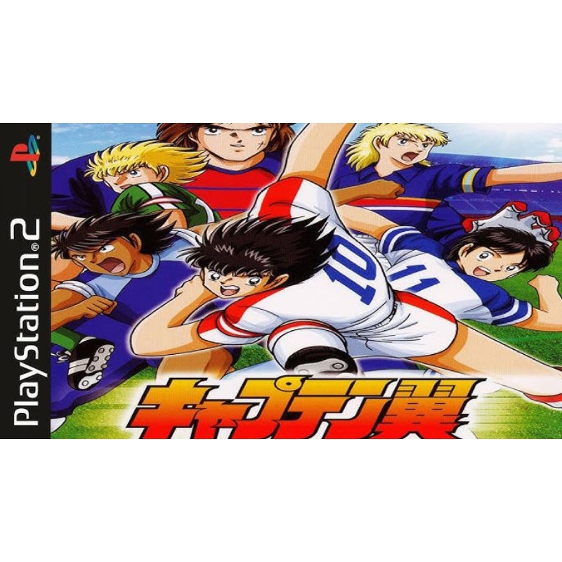 KASET GAME PS 2 CAPTAIN TSUBASA