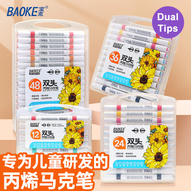 

Spidol Akrilik Dual Tip / Acrylic Marker Dual Tip Baoke MP2922 Liner & Brush Tip 12 / 24 / 36 Warna