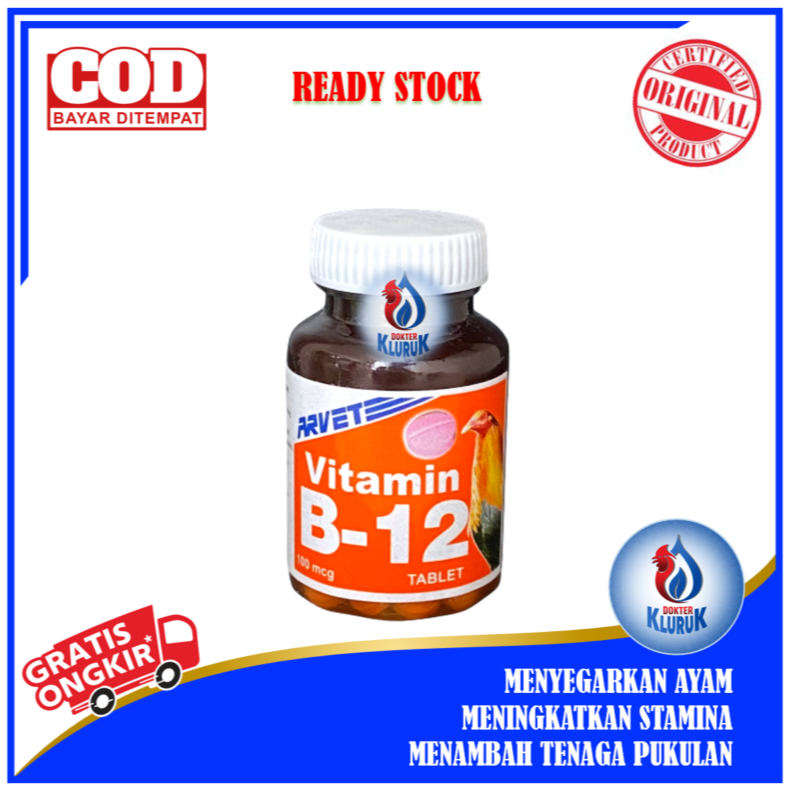 Vitamin Ayam ARVET B12 Obat Suplemen Ayam Laga ( 50 Tablet )