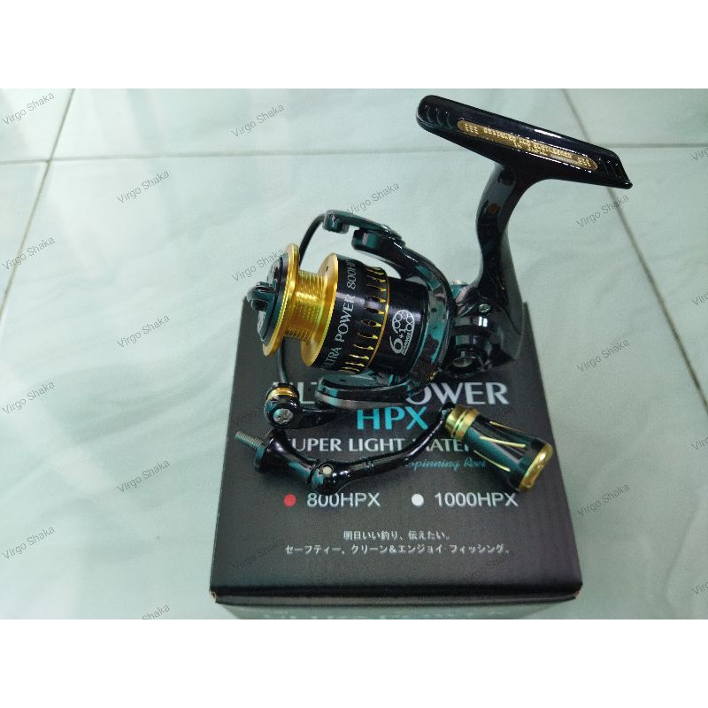 ryobi ultra power hpx 800