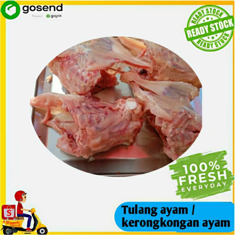 

Kerongkongan ayam / tulang ayam / balungan ayam - Tukang Sayur Palembang