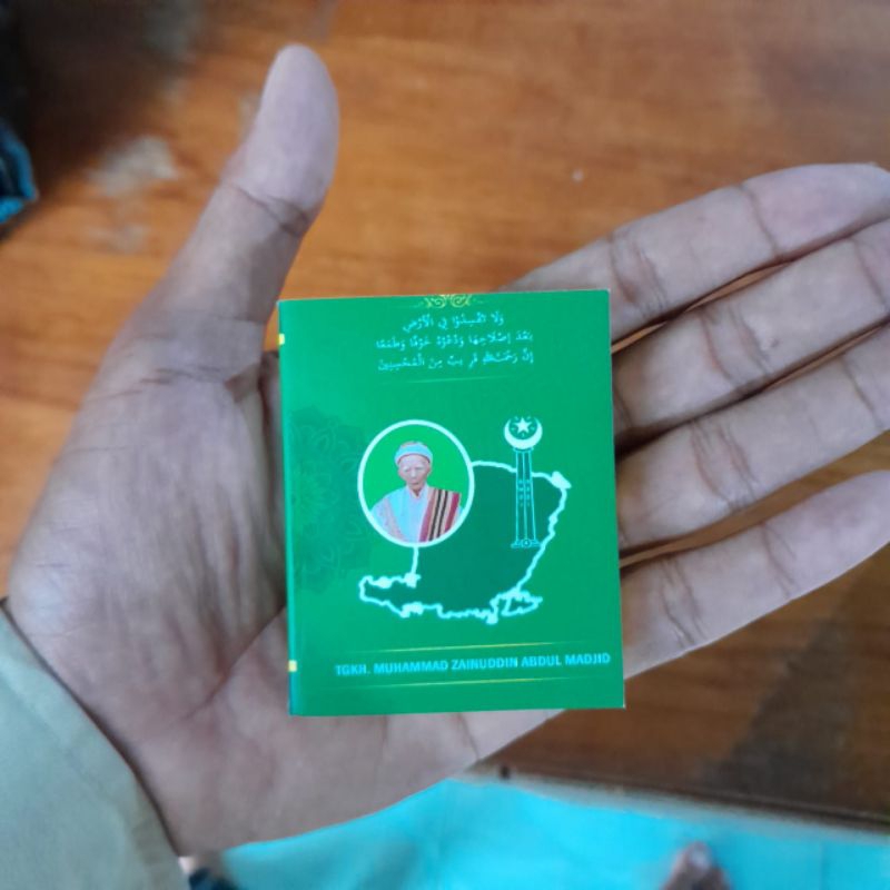 Hizib NW ( Ukuran Kecil )