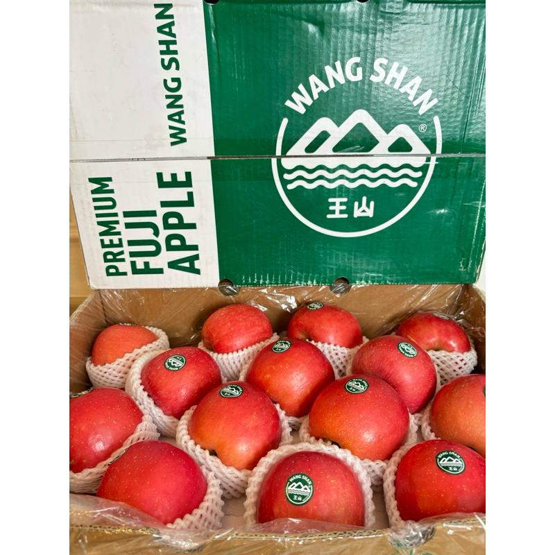 

Apel Wangshan / Apple Wangshan 1 Dus