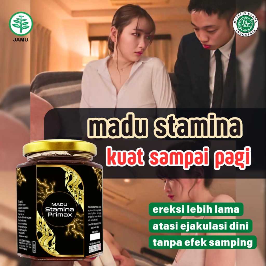 

Terlaris - Best Madu stamina primax madu stamina pria dewasa kuat tahan lama hingga 4 jam madu alami herbal