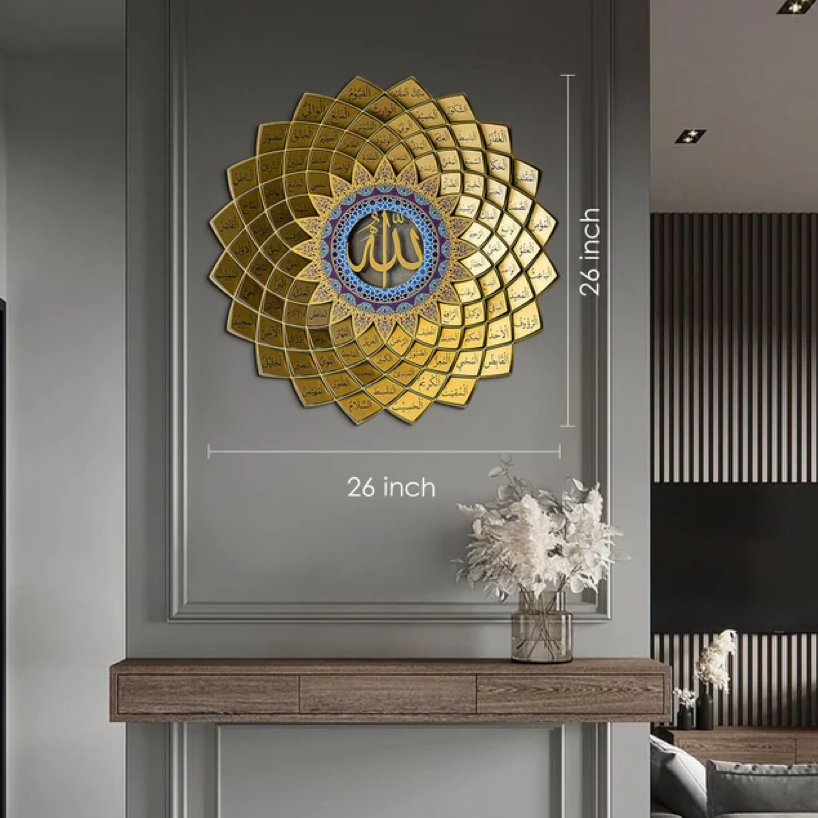 Kaligrafi 3D Dinding Metal Allah & Muhammad Asmaul Husna Besar