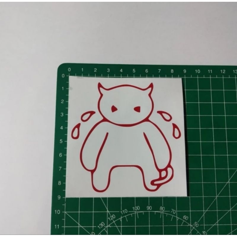 

stiker cutting audioslaves