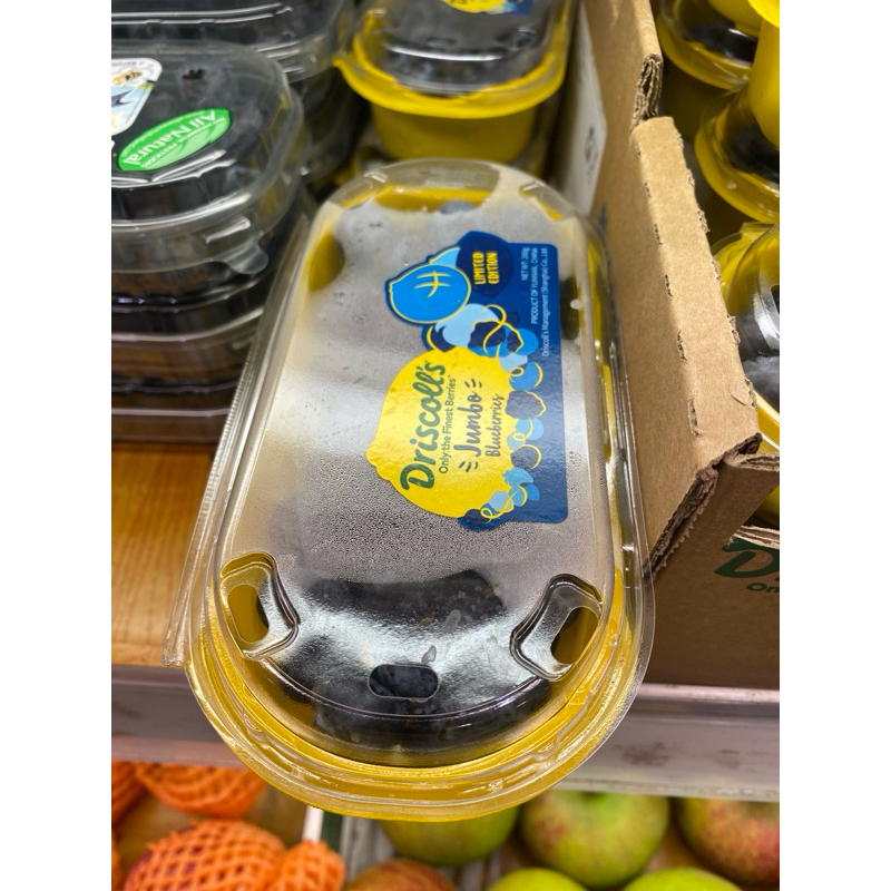 

driscol jumbo 200gr
