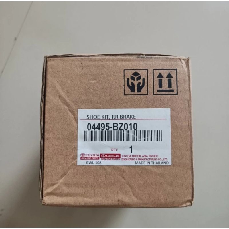 Kampas Rem Belakang Avanza Xenia