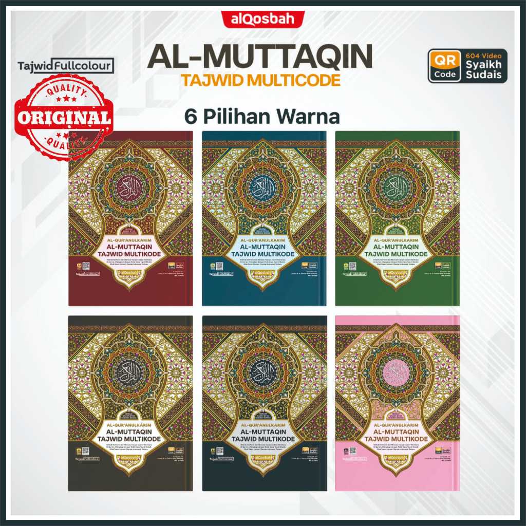 Al Quran Al Muttaqin A5 - Tajwid Multicode /Al-Quran Waqaf Ibtida /Al Quran Tilawah Tanpa Terjemahan