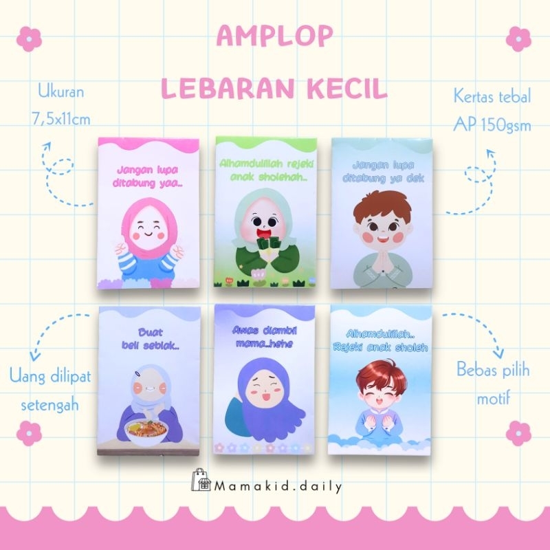

READY STOCK AMPLOP LEBARAN ANGPAU THR IDUL FITRI MOTIF LUCU UNIK