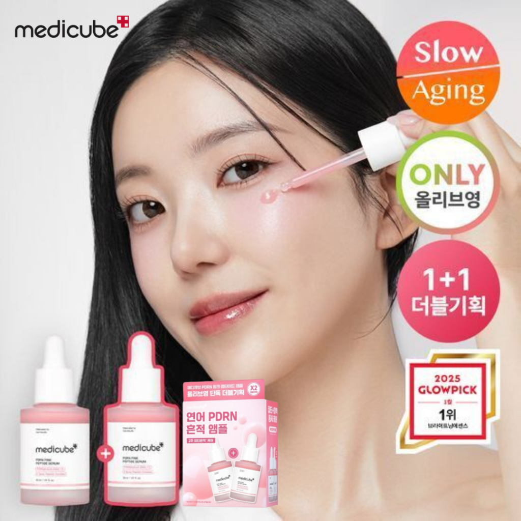 [Ready Stock] Medicube Salmon PDRN Pink Ampoule Double Plan 30ml