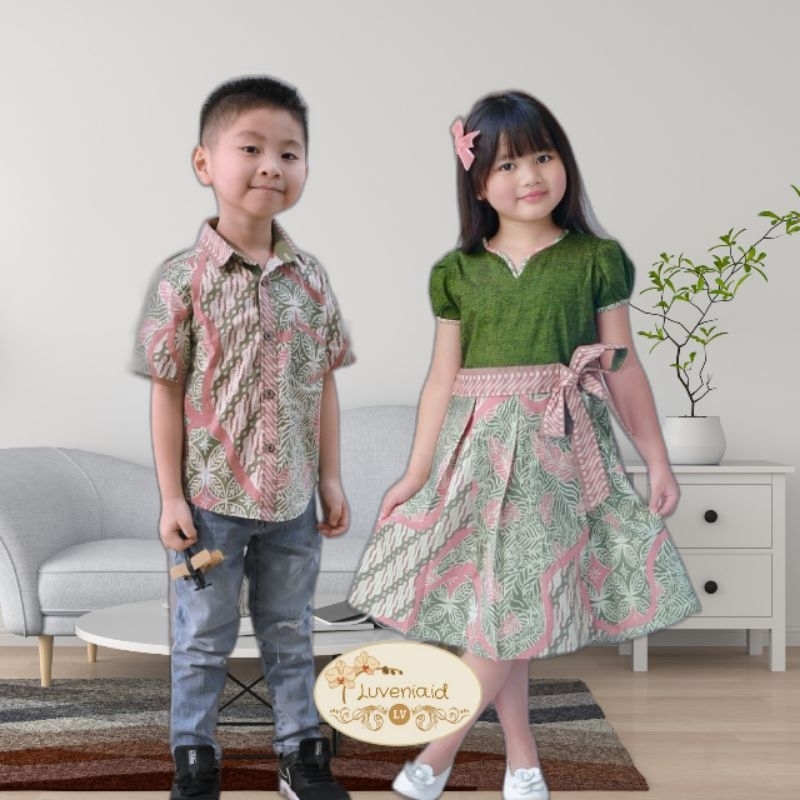 Batik Anak UBI/ Seragam Batik Anak/ Batik Sekolah