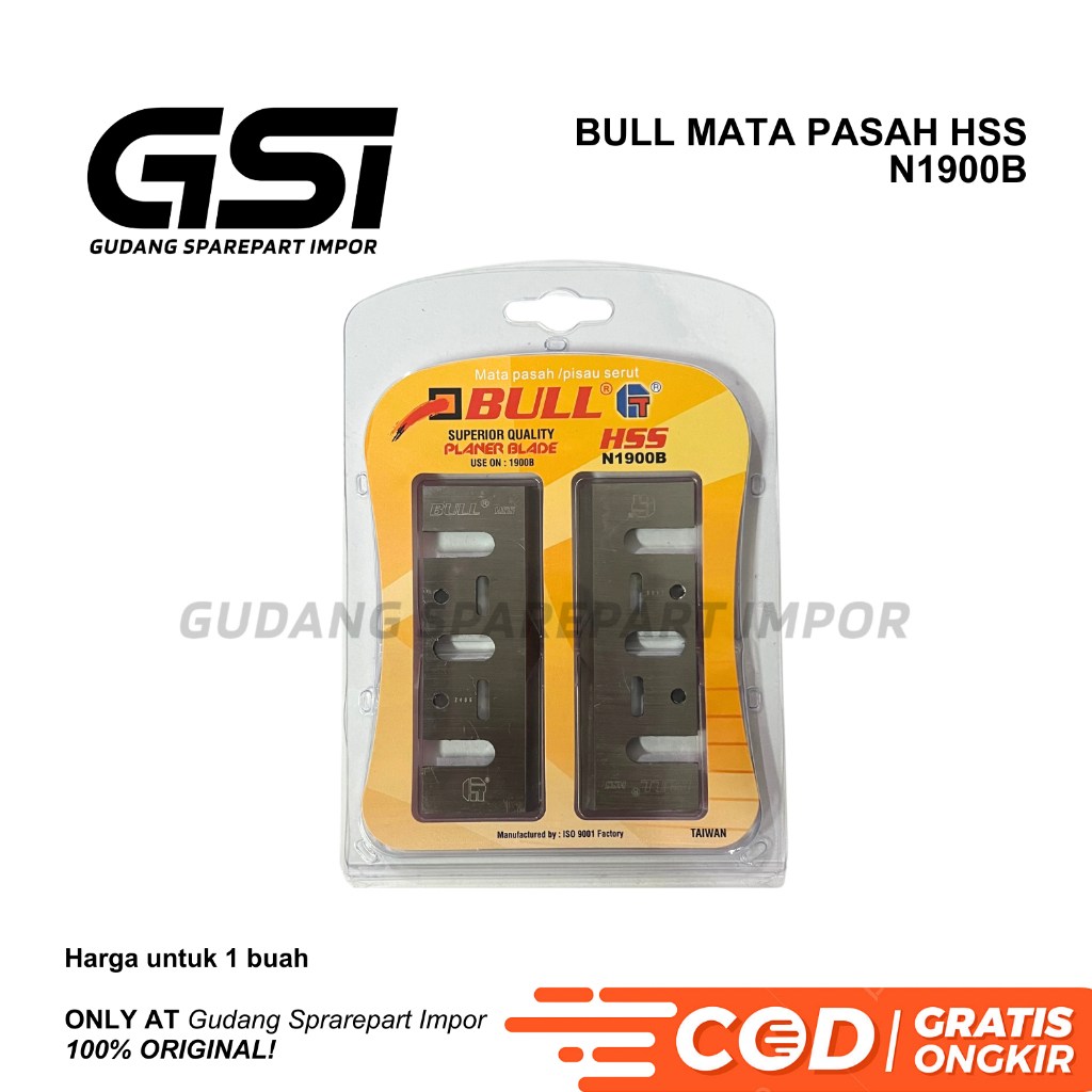 BULL Mata Pasah HSS N1900B / SKH Planer Blade / Sugu / Ketam / Wilah / Pasah