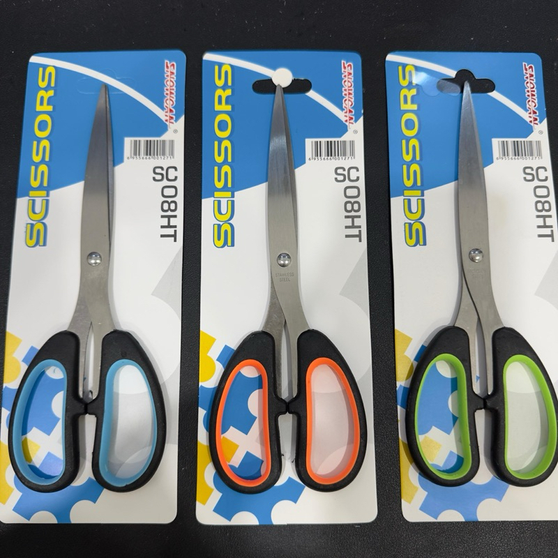

harga 1buah // SNOWCAN Gunting kain 8”inci BESAR Gunting kertas 20cm Gunting stainless steel gg pvc 8”inc gagang plastik cloth scissors paper 8 inci pruning