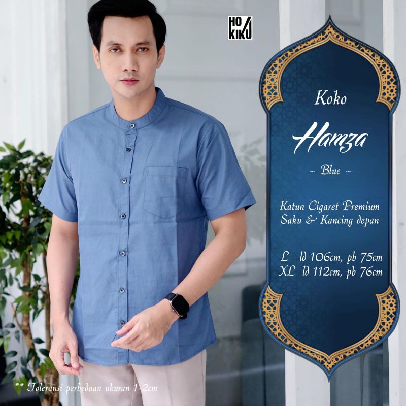 KOKO HAMZA KATUN CIGARETE PREMIUM
