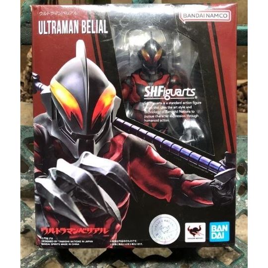 BEST SELLER SHF Ultraman Belial TERBARU