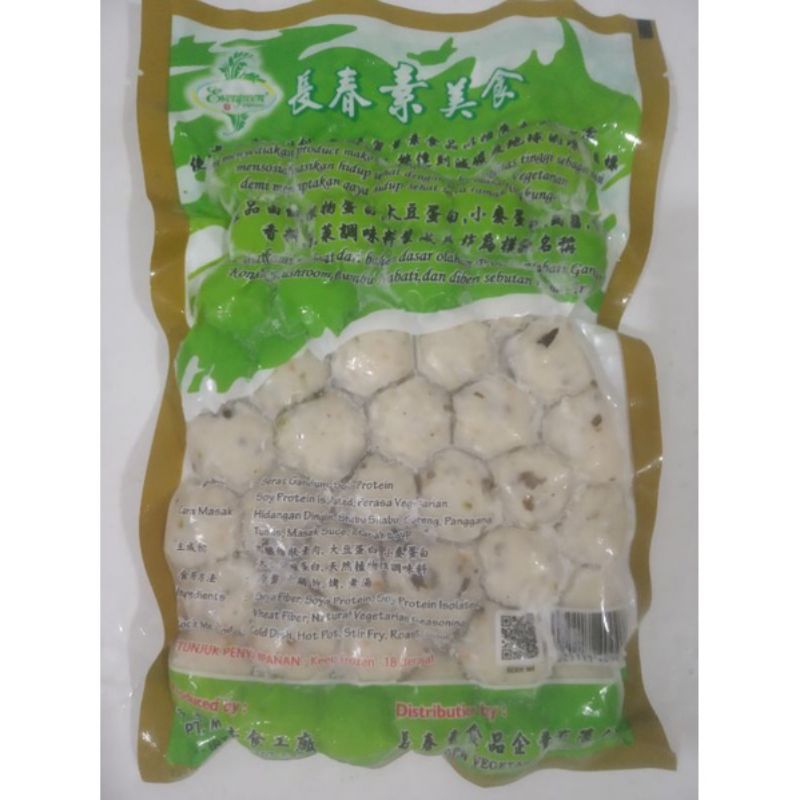 

[Vegan] Bakso Sayur 450g