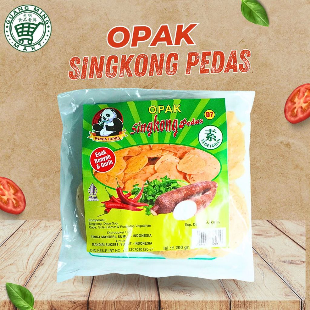 

KERUPUK OPAK SINGKONG PEDAS VEGETARIAN FRIENDLY / KERUPUK VEGETARIAN