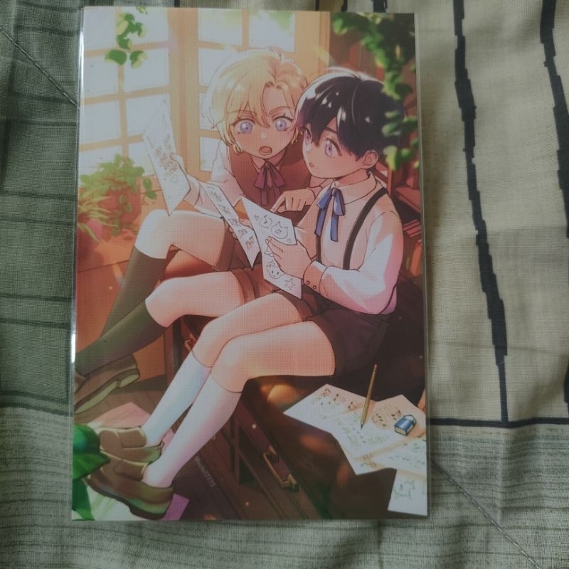 postcard plave yejun noah