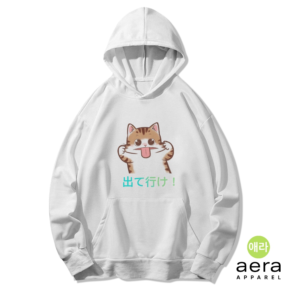 Jaket Hoodie Sweater Kucing Jepang Imut Cat Tounge