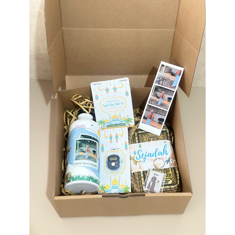 

HAMPERSLEBARAN/HAMPERSIDULFITRI