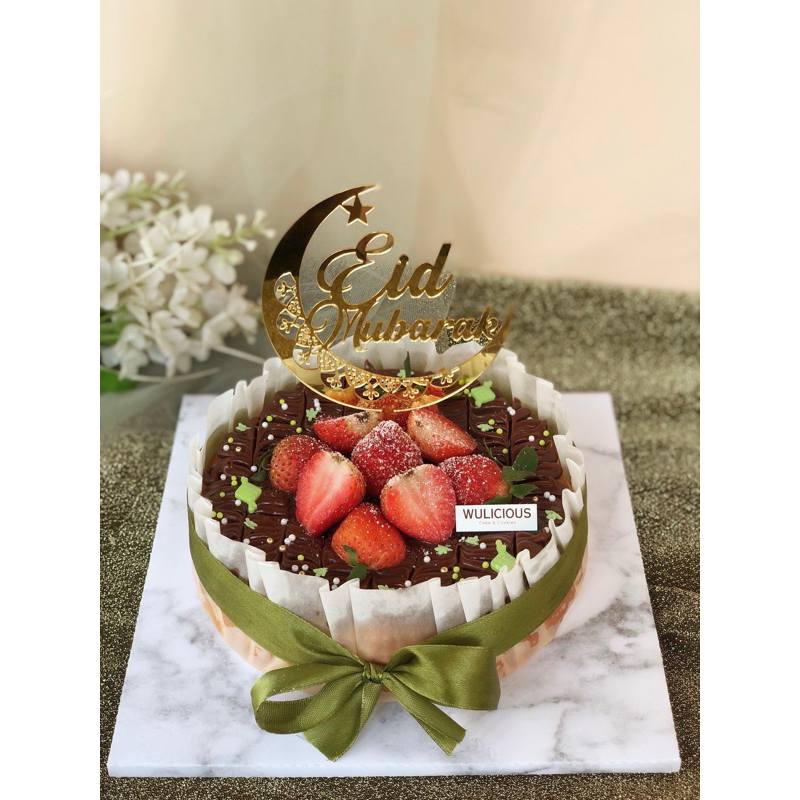 

Hampers Kue Idul Fitri Lebaran Ulang Tahun Birthday Palembang