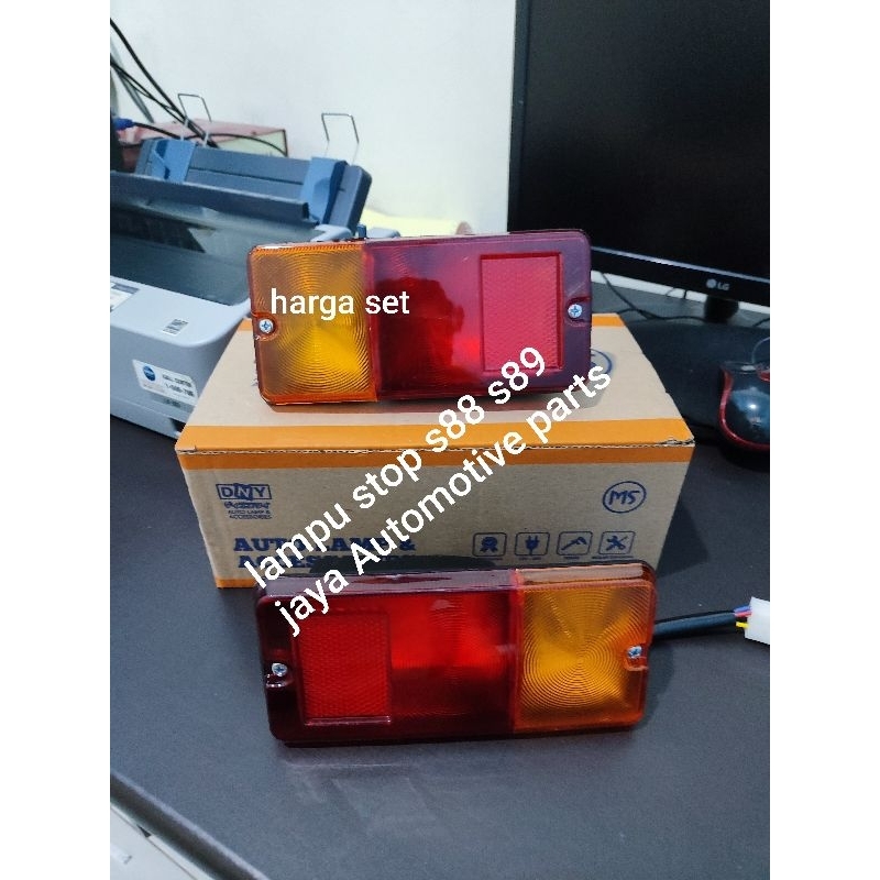 lampu stop s88 s89
