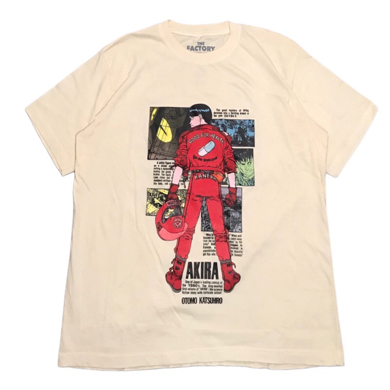 Akira Washed T-shirt