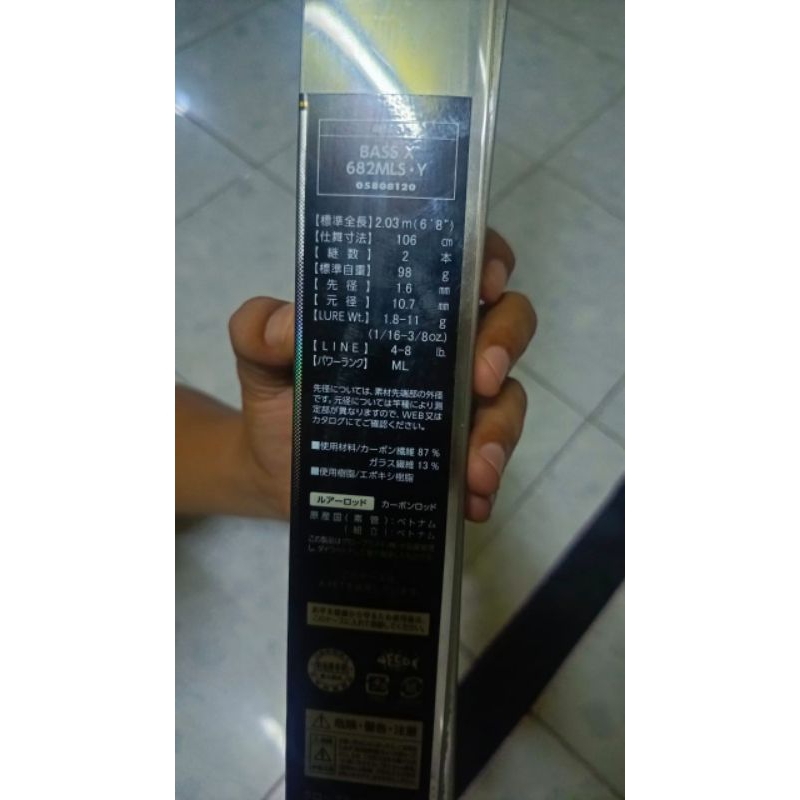 JORAN PANCING DAIWA BASS X (SPINNING) 682MLS (SECOND)