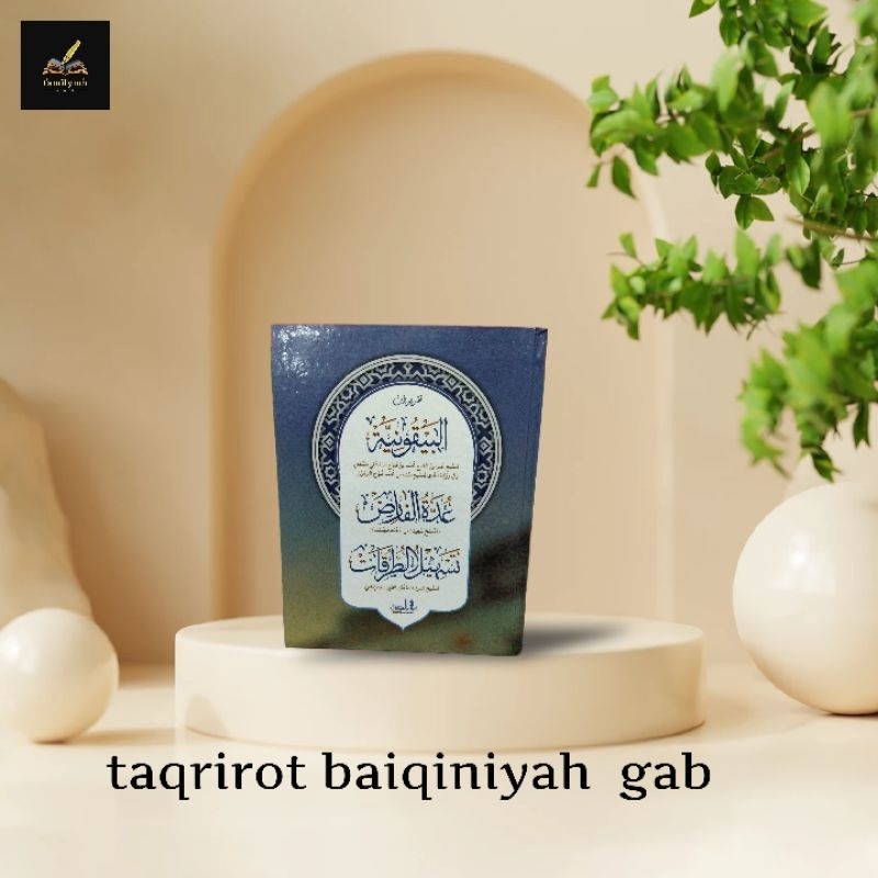 taqrirot baiquniyah gabungan mhm lirboyo